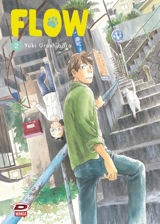 Flow. Vol. 2 - Yuki Urushibara - copertina