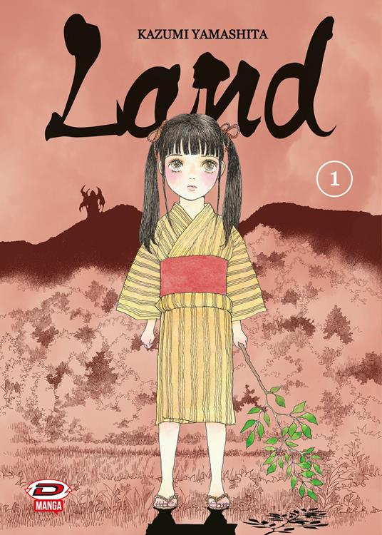 Land. Vol. 1 - Kazumi Yamashita - copertina