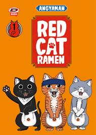Red cat ramen. Ediz. variant