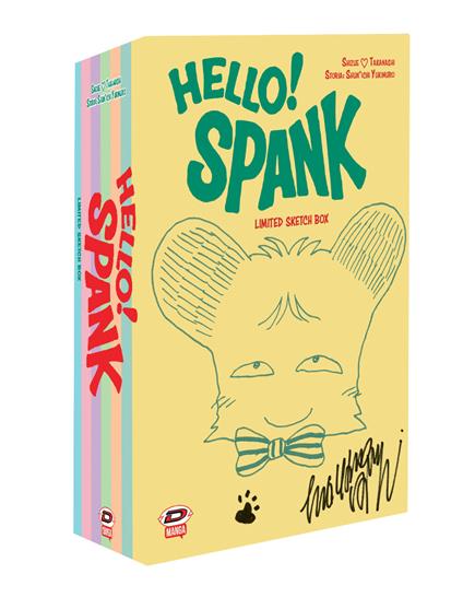 Hello! Spank. Box. Ediz. variant. Vol. 1-7 - Shunichi Yukimuro,Shizue Takanashi - copertina