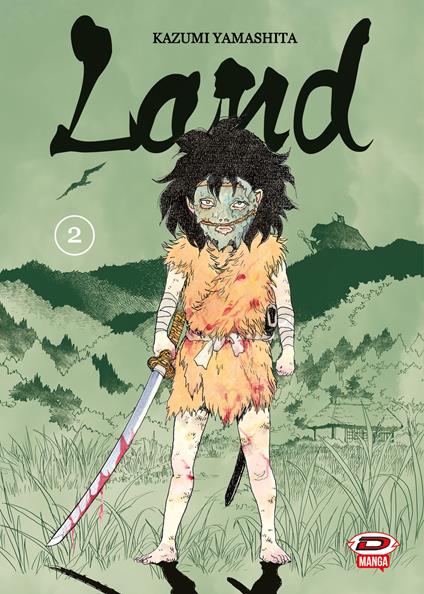 Land. Vol. 2 - Kazumi Yamashita - copertina