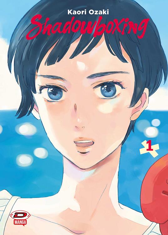 Shadowboxing. Cofanetto. Vol. 1 - Kaori Ozaki - copertina