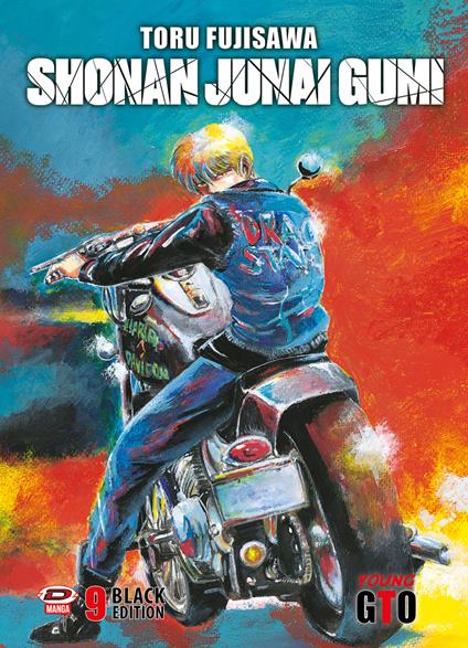 Shonan Junai Gumi. Black edition. Vol. 9 - Toru Fujisawa - copertina