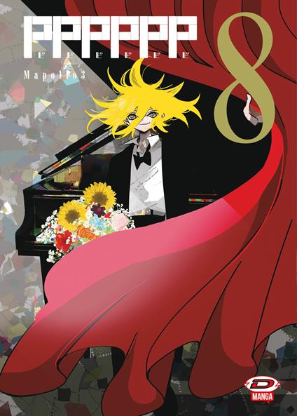 Pppppp. Vol. 8 - Mapollo 3 - copertina