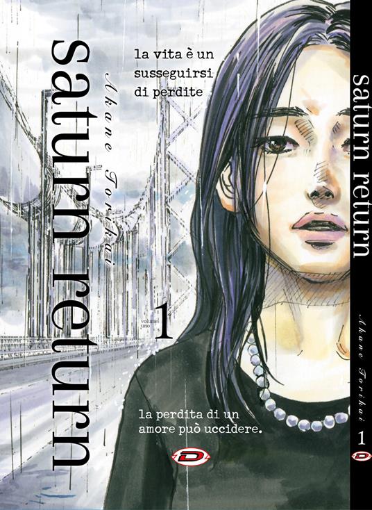 Saturn Return. Ediz. variant. Vol. 1 - Akane Torikai - copertina