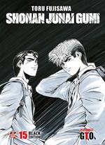 Shonan Junai Gumi. Black Edition. Vol. 14