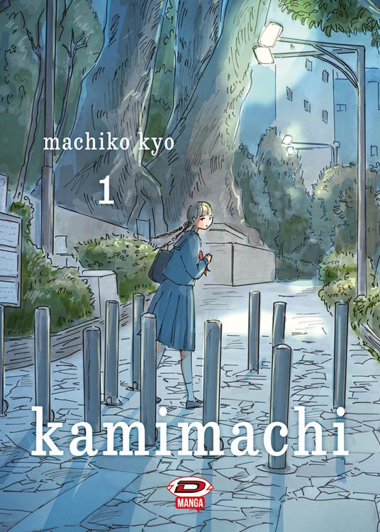 Kamimachi. Vol. 1 - Kyo Machiko - copertina