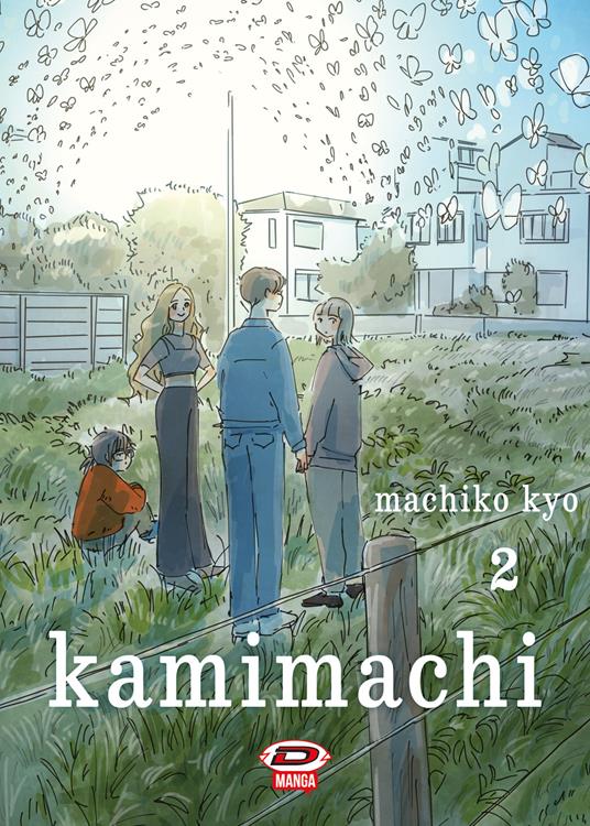 Kamimachi. Vol. 2 - Kyo Machiko - copertina