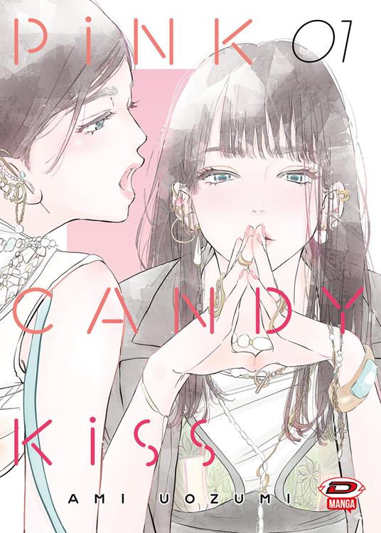 Pink candy kiss. Vol. 1 - Uozumi Ami - copertina