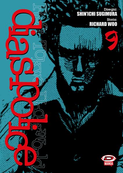 Dias Police. Real Tokyo underworld. Vol. 9 - Richard Woo - copertina
