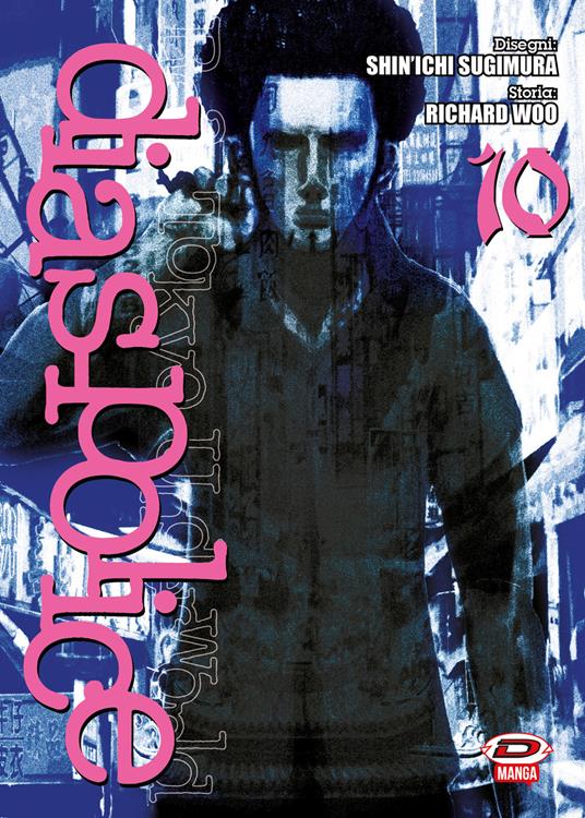 Dias Police. Real Tokyo underworld. Vol. 10 - Richard Woo - copertina