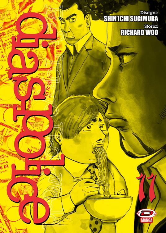 Dias Police. Real Tokyo underworld. Vol. 11 - Richard Woo - copertina
