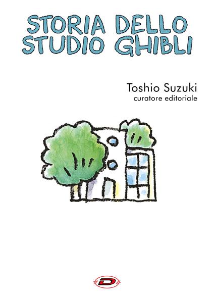 Storia dello Studio Ghibli - copertina