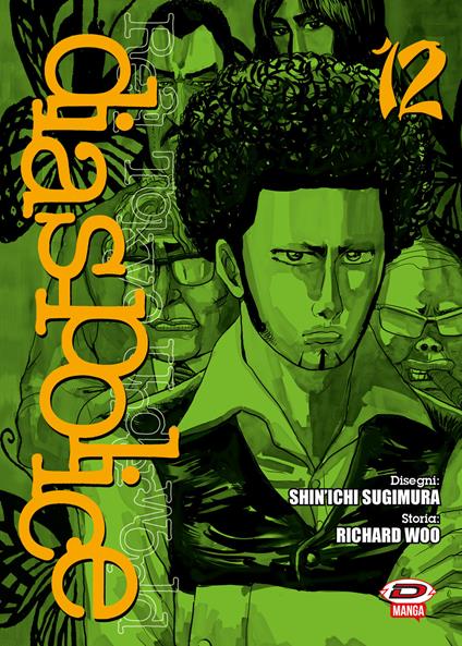 Dias Police. Real Tokyo underworld. Vol. 12 - Richard Woo - copertina