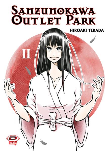 Sanzunokawa outlet park. Vol. 2 - Hiroaki Terada - copertina
