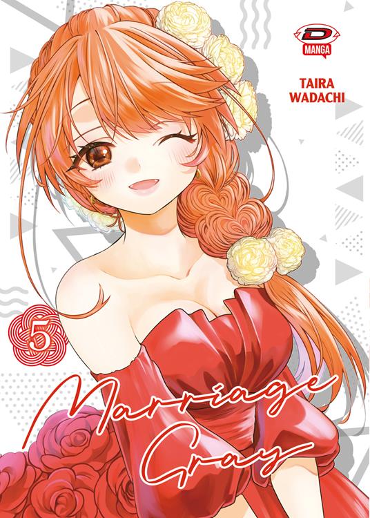 Marriage Gray. Vol. 5 - Taira Wadachi - copertina