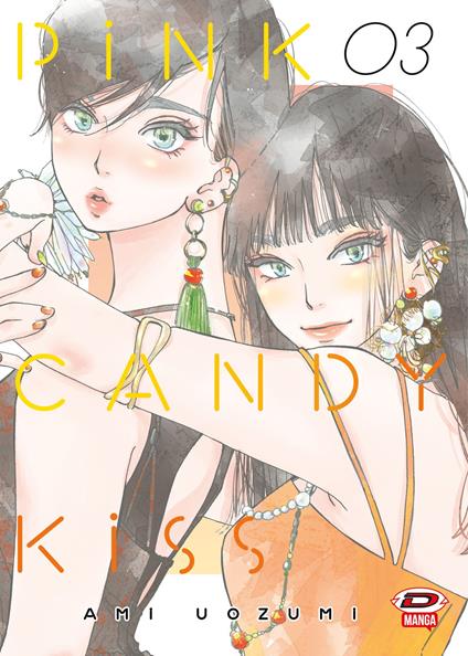 Pink candy kiss. Vol. 3 - Uozumi Ami - copertina