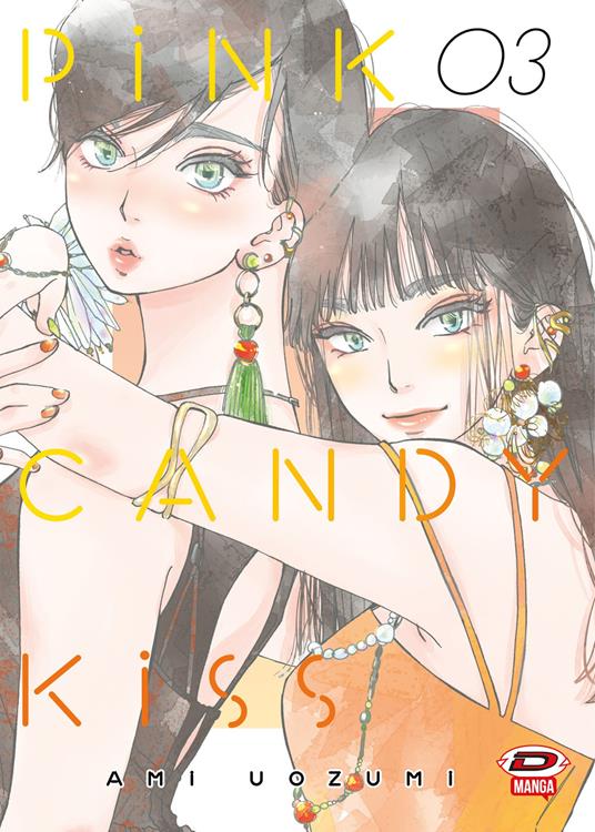 Pink candy kiss. Vol. 3 - Uozumi Ami - copertina