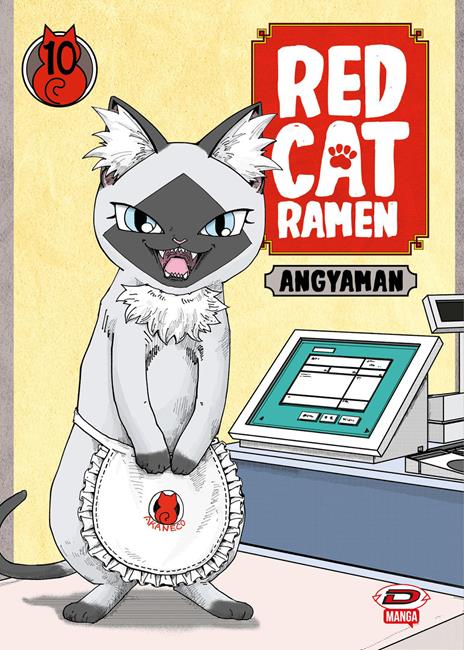 Red cat ramen. Vol. 10 - Angyaman - copertina