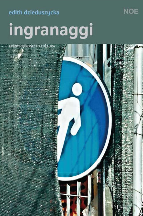 Libreria Serendipity