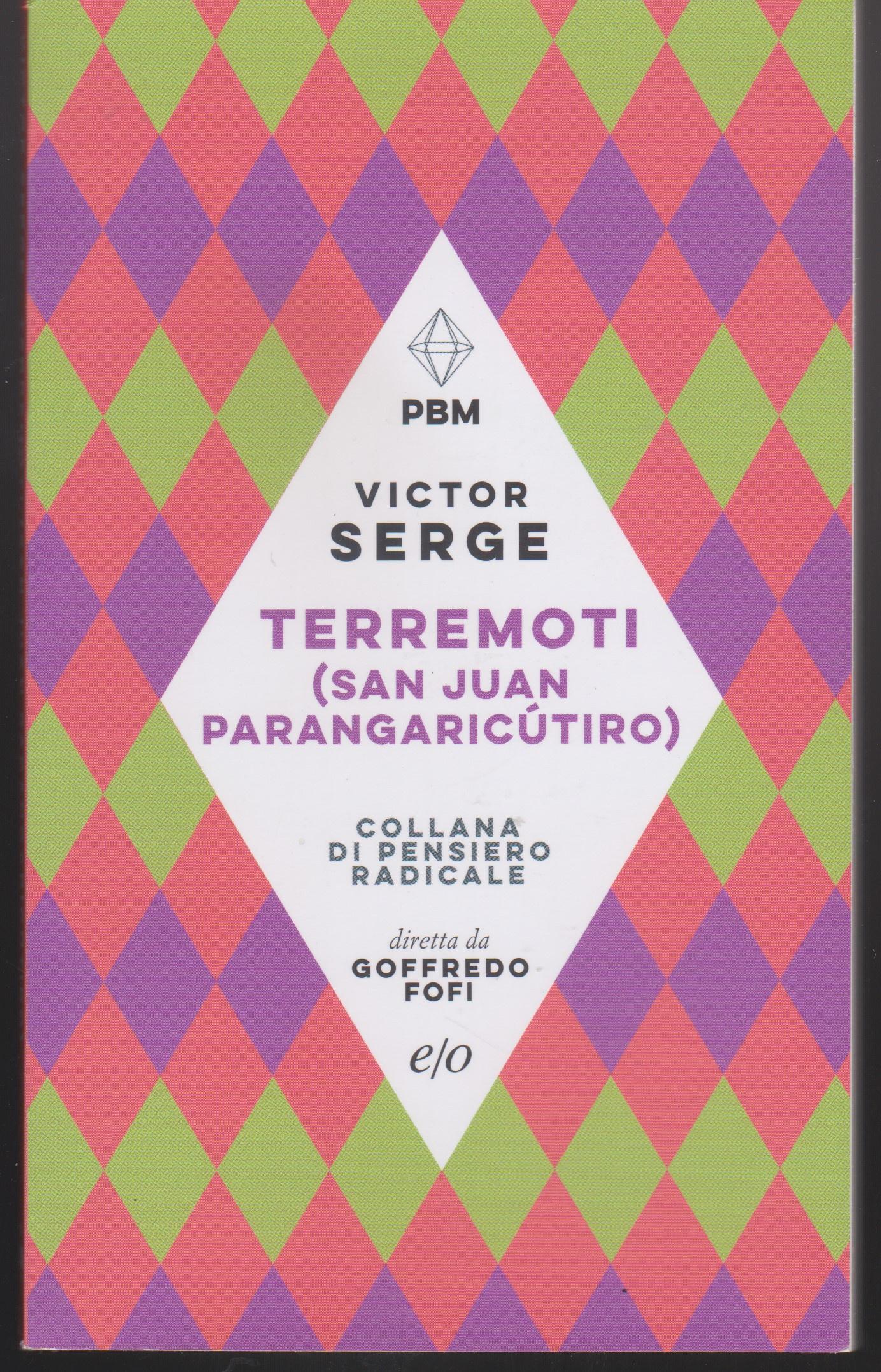 Libreria Tara