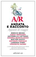 Nome prodotto