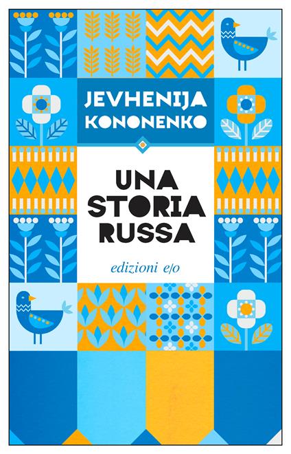 Una storia russa - Jevhenija Kononenko - copertina