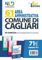 Concorso Comune di Cagliari. 61 posti area amministrativa. Kit completo per la preparazione al concorso