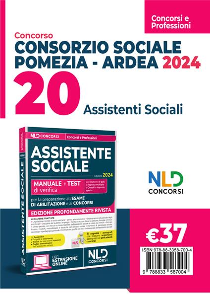 Concorso 20 assistenti sociali Consorzio sociale Pomezia. Ardea 2024 manuale di teoria + test di verifica - copertina