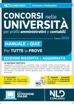 Concorsi nelle Università. Profili amministrativi e contabili. Manuale completo + Quiz