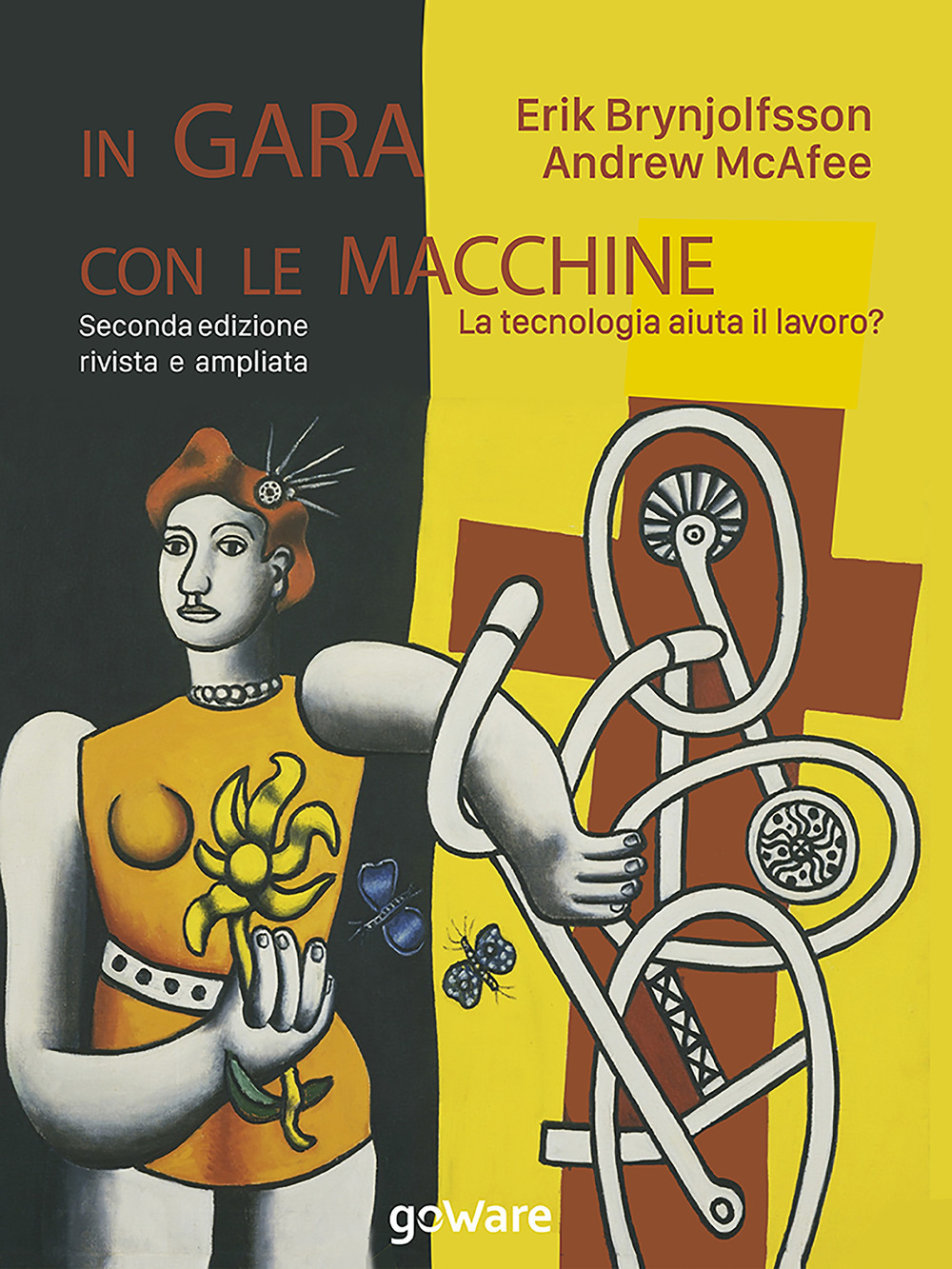 Cinemusica Shop