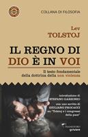 Nome prodotto