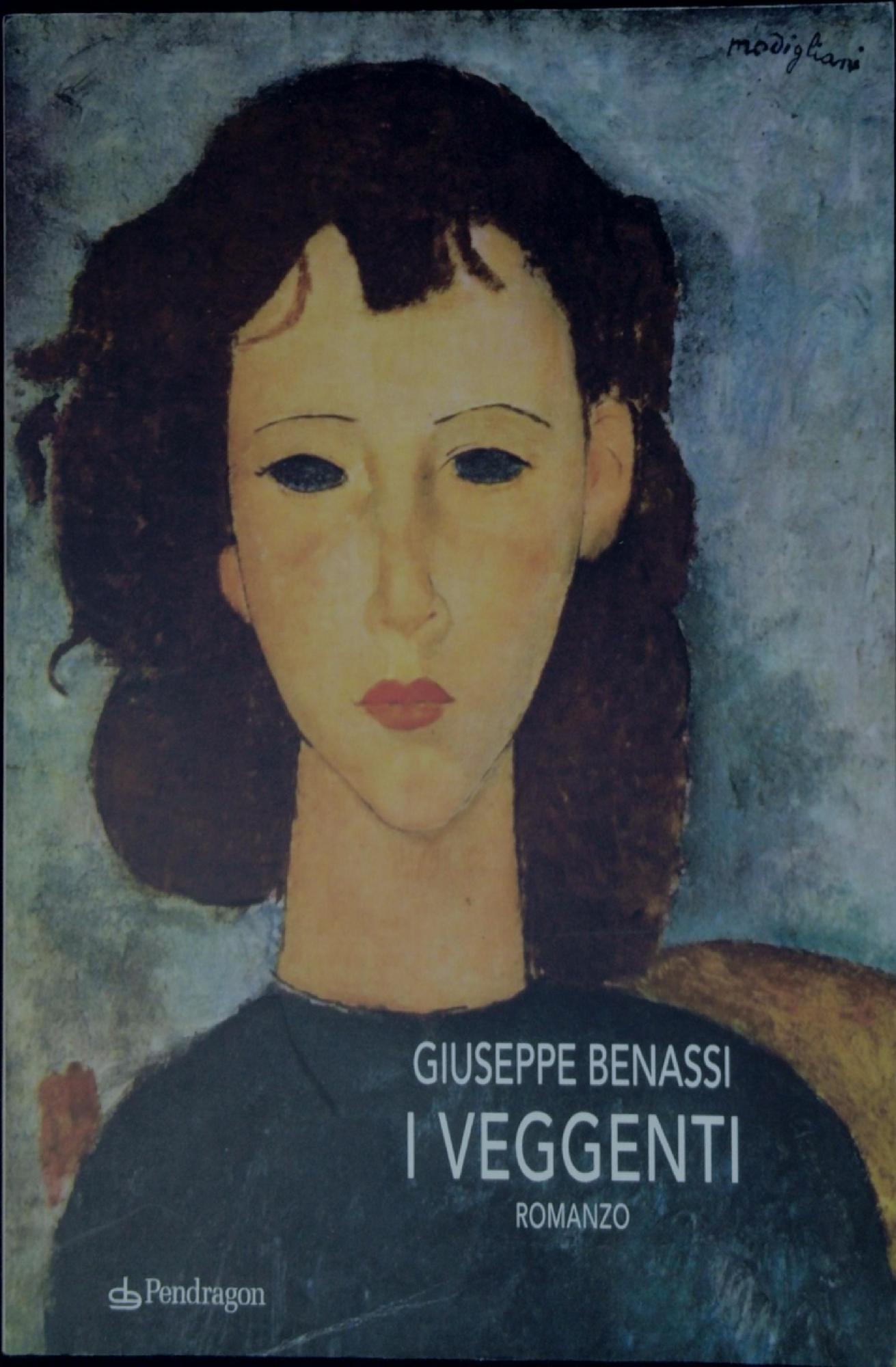 Libreria Serendipity