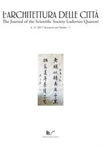 L' architettura delle città. The Journal of the Scientific Society Ludovico Quaroni (2017). Vol. 11: Research and studies.