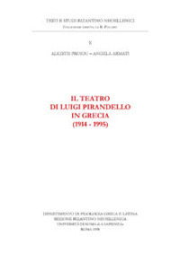 Libreria Fernandez