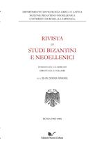 Rivista di studi bizantini e neoellenici. Ediz. anastatica