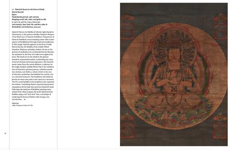 The art of impermanence. Japanese works from the John C. Weber collection and Mr. and Mrs. John D. Rockefeller 3rd collection. Ediz. a colori - Adriana Proser - 6