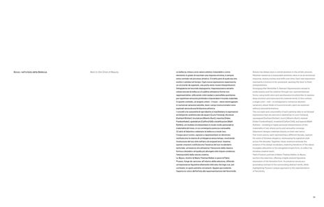 Orizzonti rosso - 7