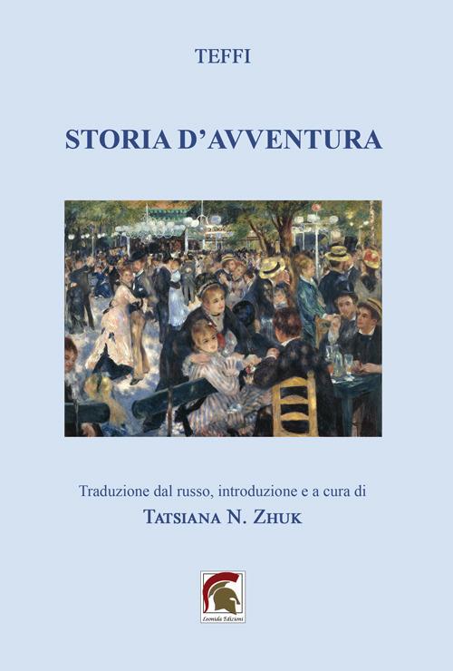 Storia d'avventura - Teffi - copertina