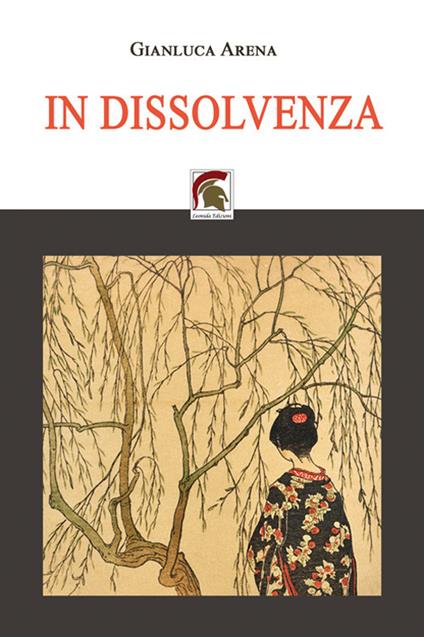 In dissolvenza - Gianluca Arena - copertina