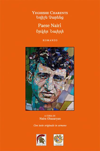 Paese Nairì. Ediz. italiana e armena - Yeghishe Charents - copertina