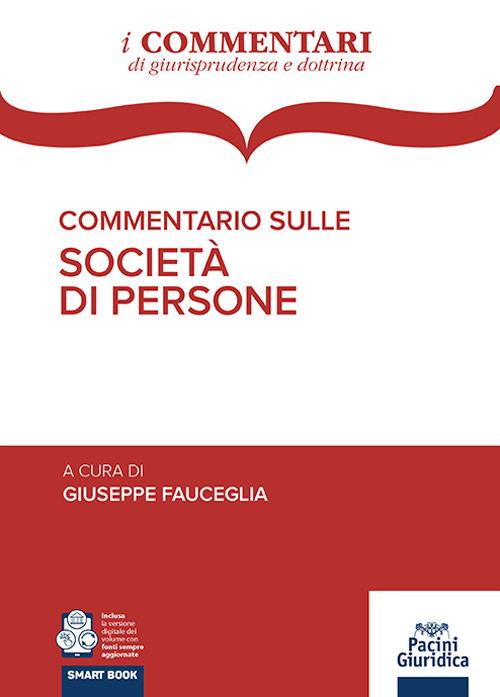 Commentario sulle Società di persone - copertina
