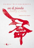 Nome prodotto