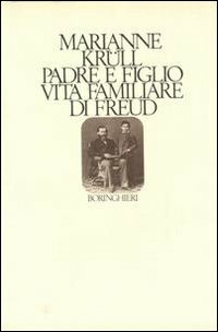 Carù Libreria Dischi