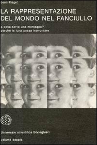 Carù Libreria Dischi