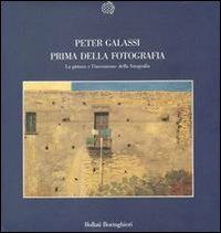 Carù Libreria Dischi