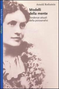 Carù Libreria Dischi