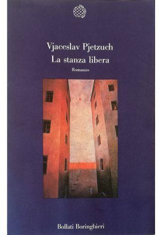 La stanza libera