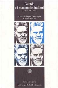 Carù Libreria Dischi