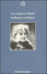 Carù Libreria Dischi